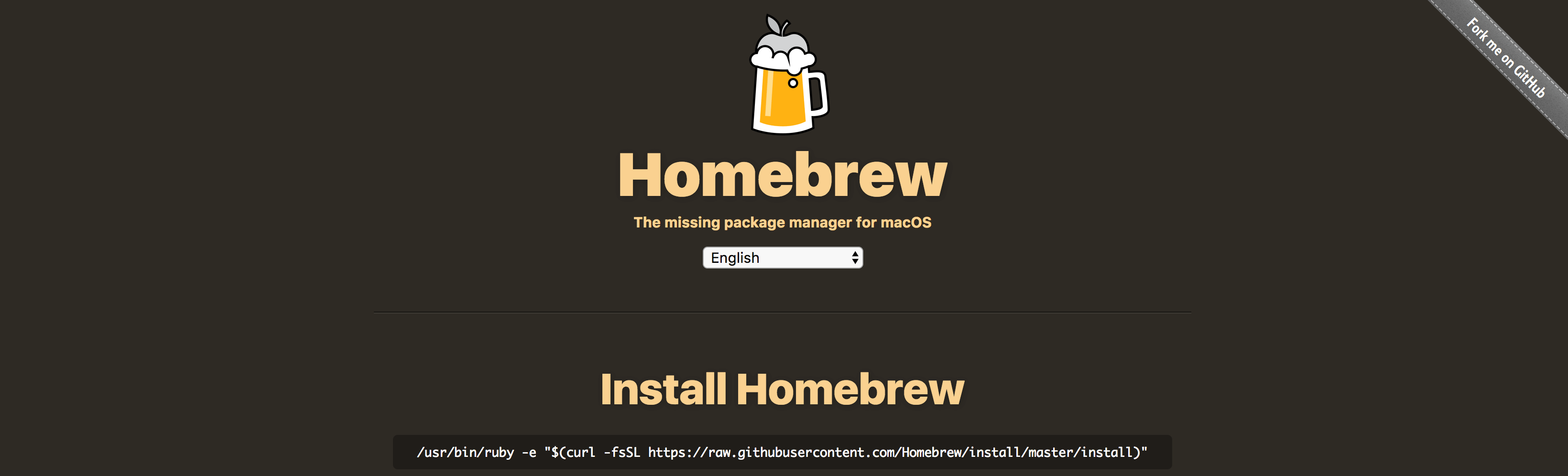 2017/02/getting-started-with-homebrew