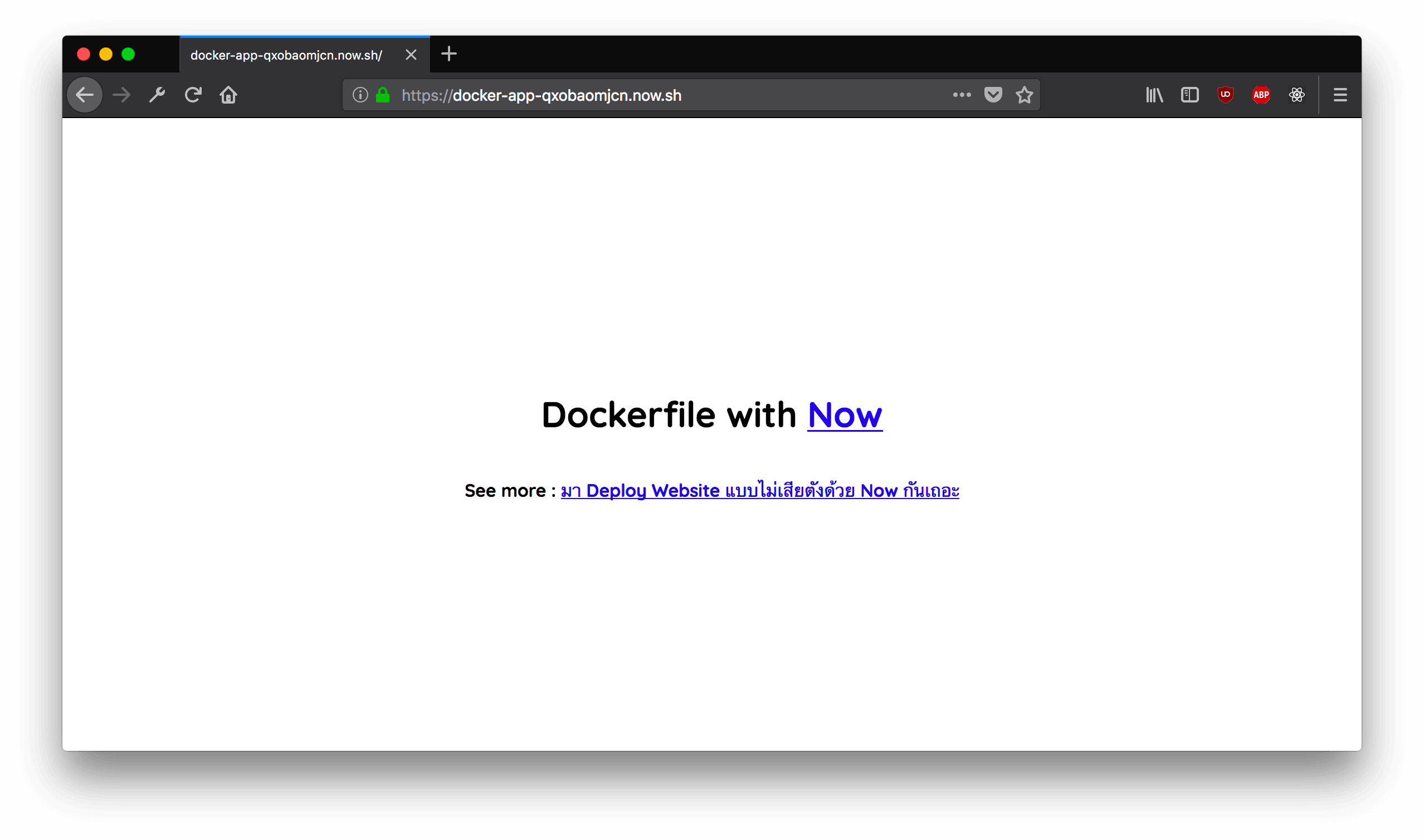 Now Docker