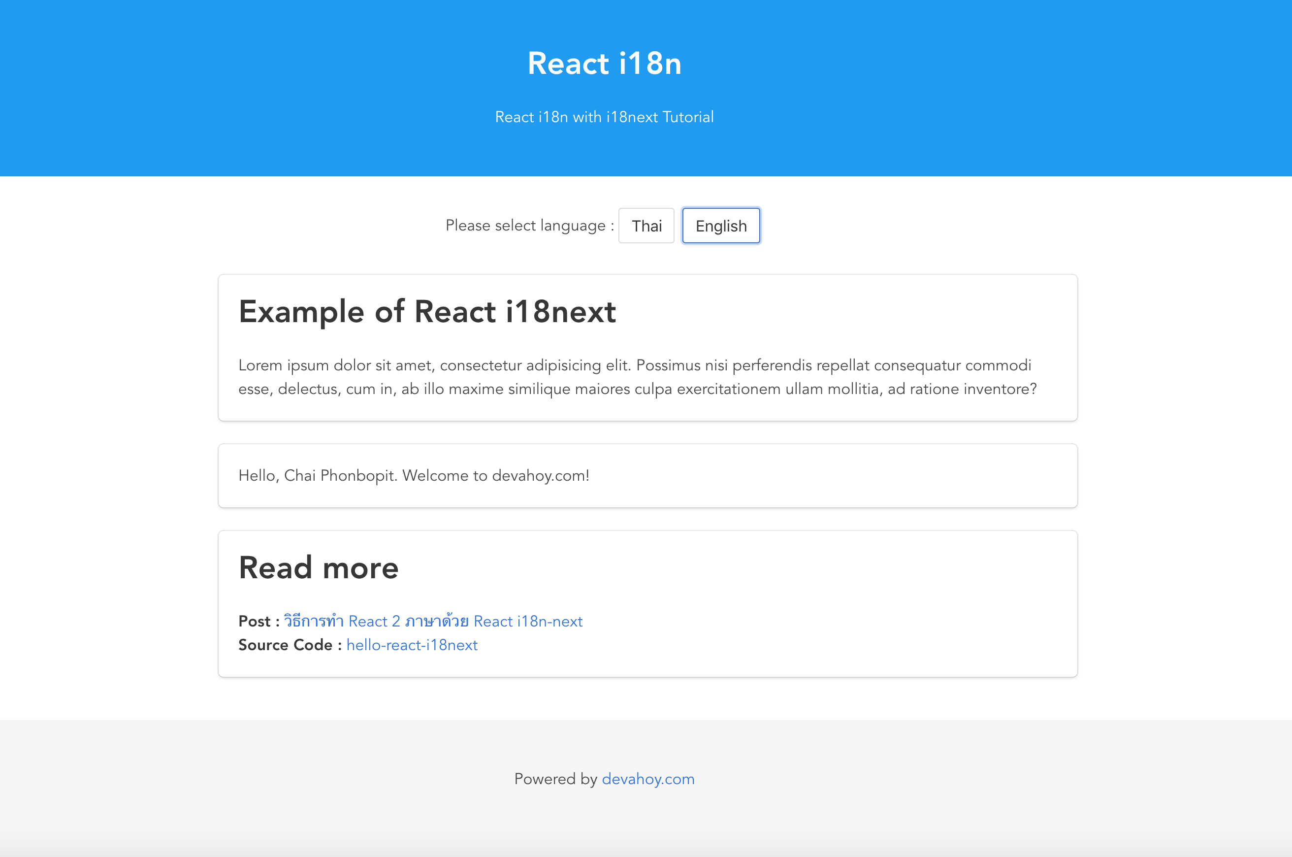 วิธีการทำ React 2 ภาษาด้วย React i18n-next