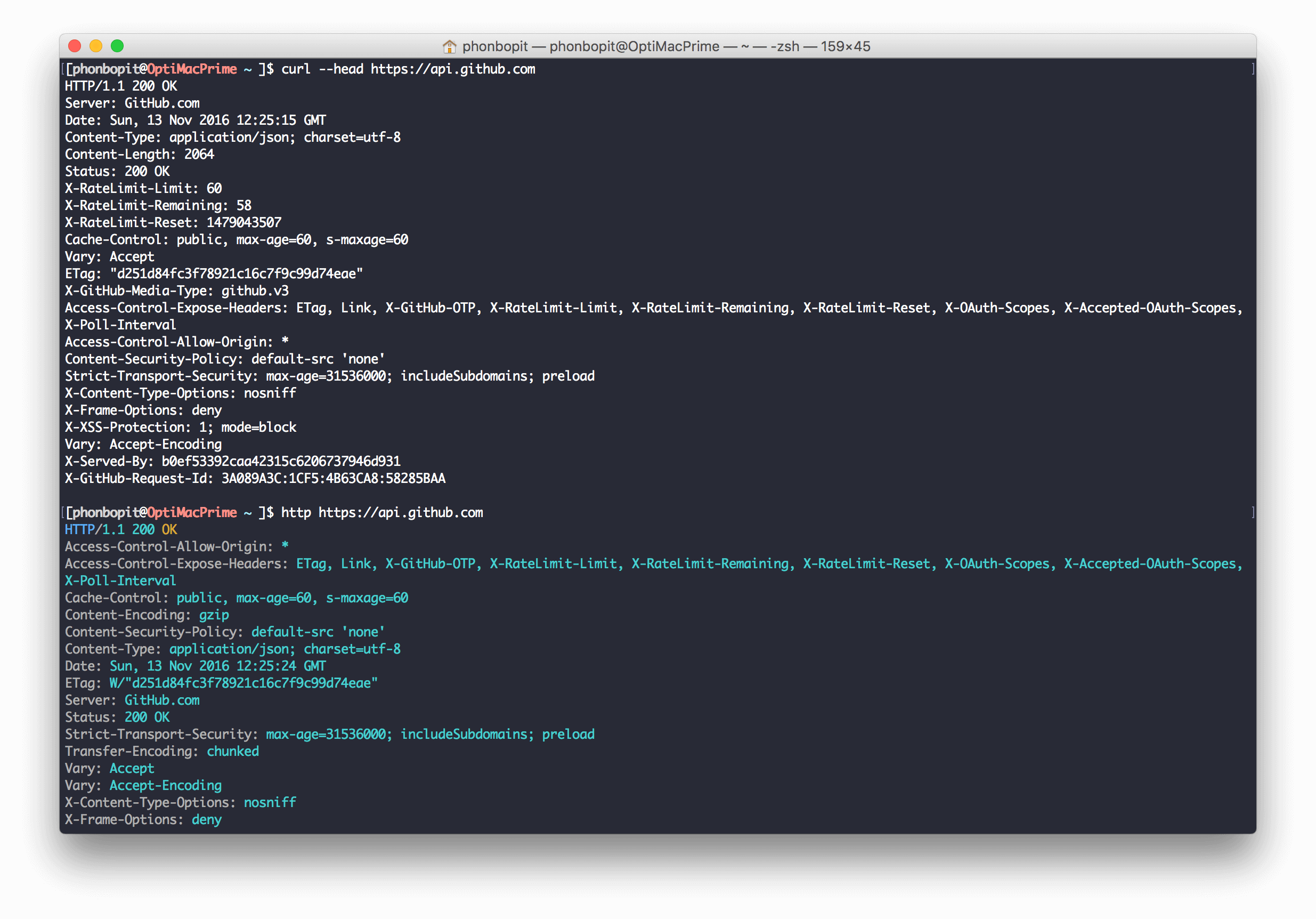 cURL คืออะไร? + มาหัดใช้กันเถอะ