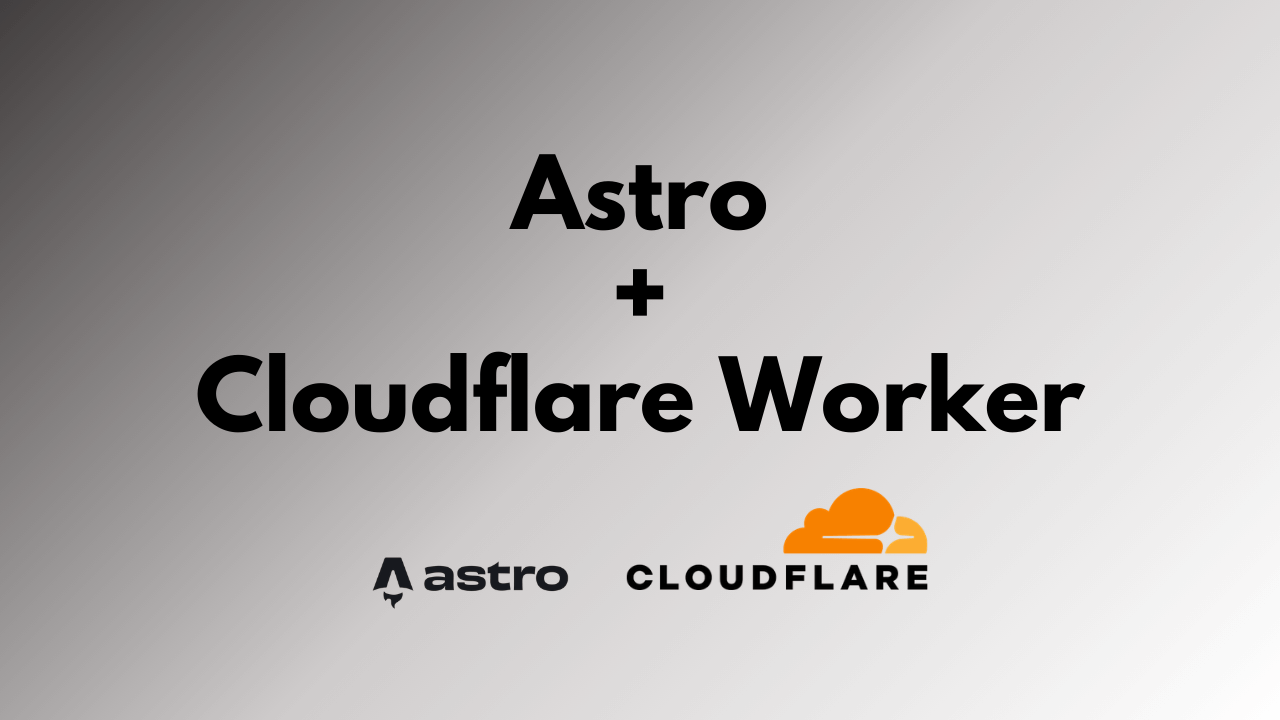 วิธีการ Deploy Astro บน Cloudflare Worker